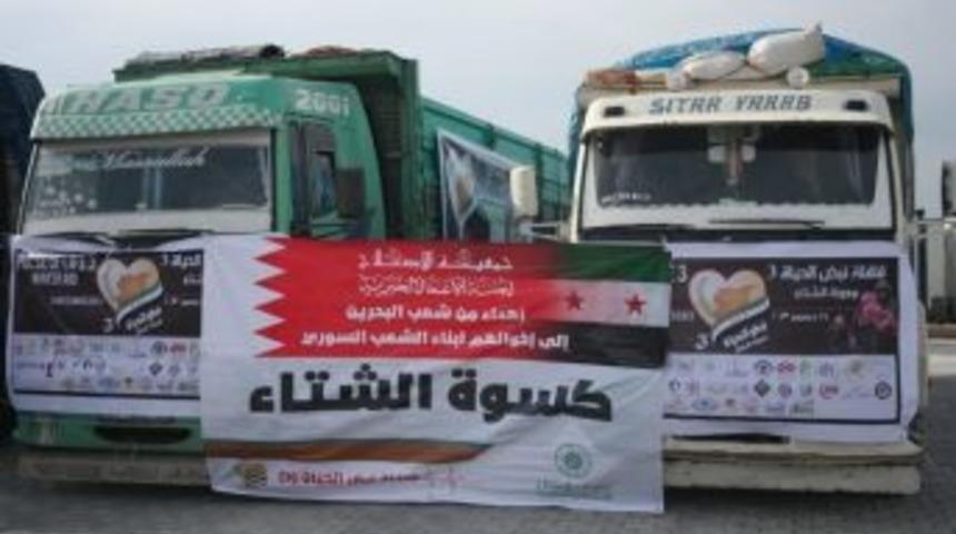 Suriye'ye Hayat Konvoyu