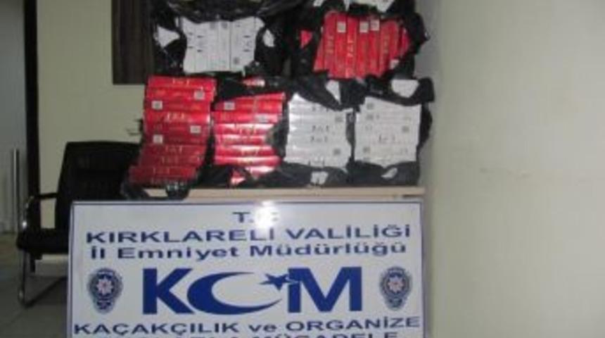 Kırklareli'de 4 Bin Paket Ka&ccedil;ak Sigara Ele Ge&ccedil;irildi
