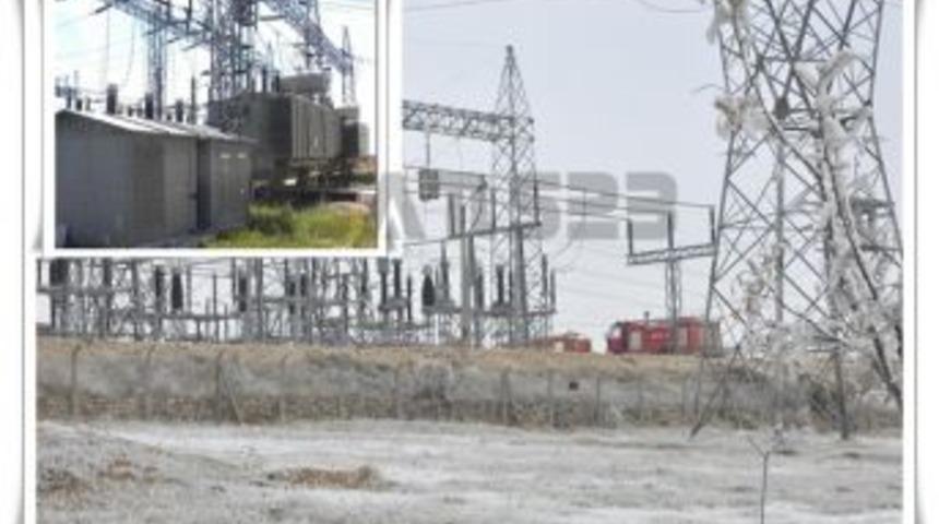 Keban Barajı trafo merkezinde yangı