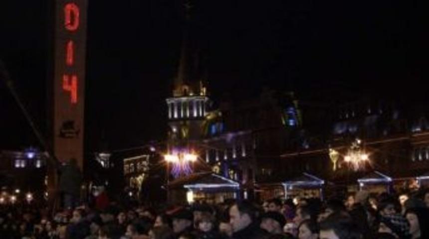 &Ccedil;ifte Yılbaşı Kutladılar