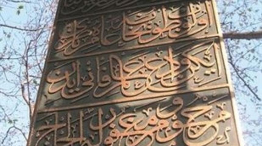 İşte Osmanlıca ile okuyacağınız mezar taşları