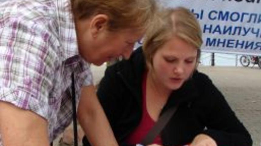 Turistler 'vaktim Yok' Diyerek Şikayetlerini Yazıya D&ouml;kmeye Yanaşmıyor