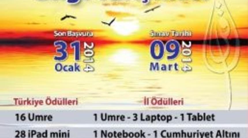 Kur'an-ı Kerim Meali Bilgi Yarışması