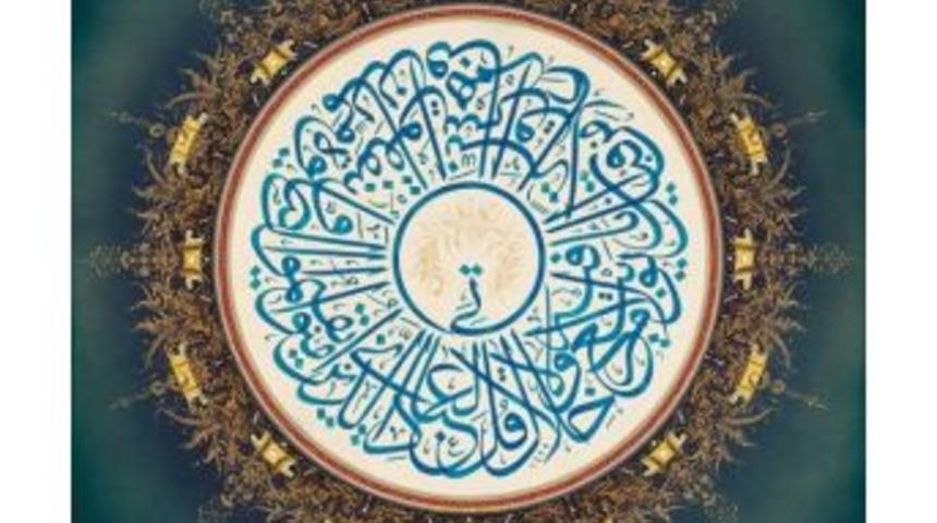 Klasik Sanatlar Osm&rsquo;de Sergilenecek