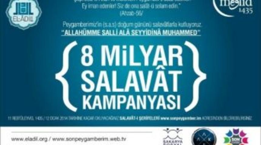 Son Peygamber Platformu&rsquo;ndan &ldquo;8 Milyar Salav&acirc;t Kampanyası&rdquo;