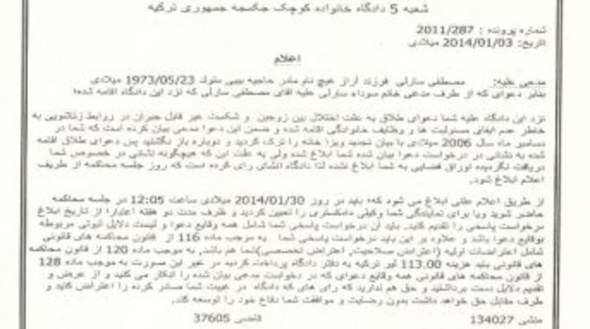 Mahkeme, Firari İranlı İ&ccedil;in Gazetelere Fars&ccedil;a İlan Verdi