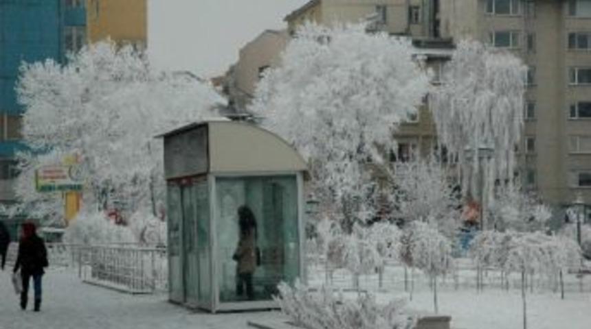Doğu&rsquo;da En Soğuk Gece Eksi 26 Dereceyle Ardahan&rsquo;da Yaşandı