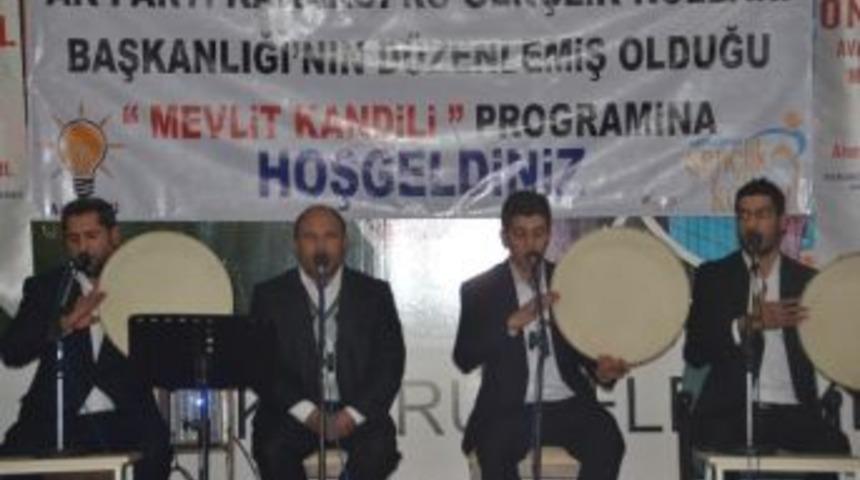 G&uuml;ven&ccedil;: &ldquo;mazlum Milletlerin Ruhuna Yetişiriz&rdquo;