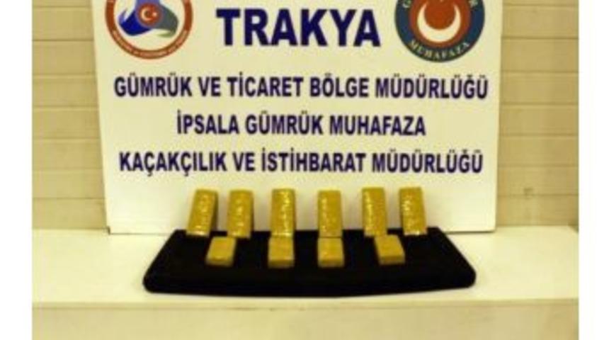 Otomobilin Yolcu Koltuğuna Gizlenmiş 5 Bu&ccedil;uk Kilo Eroin Ele Ge&ccedil;irildi