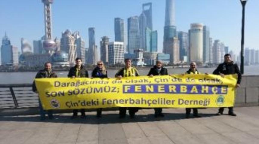 Aziz Yıldırım'a &Ccedil;in'den Destek