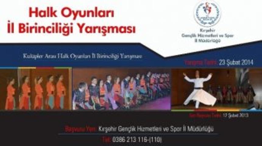 Halk Oyunları İl Birinciliği Yarışması D&uuml;zenlenecek