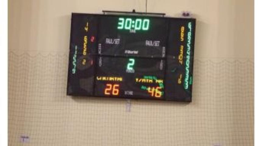 Hentbol Erkekler Ligi 14. Hafta