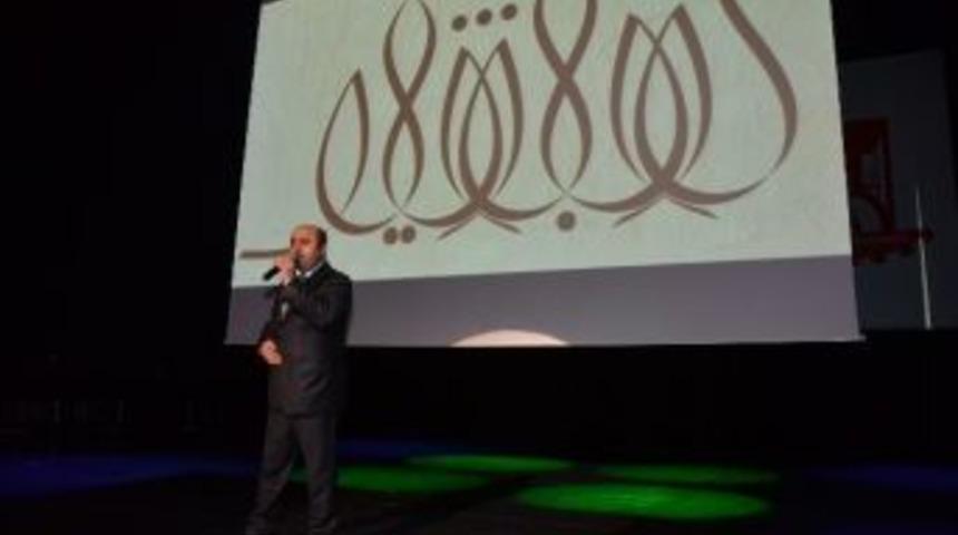 Bilecik'de &ldquo;el Beşir&rdquo; Programı İle Peygamber Efendimizin Hayatı Anlatıldı