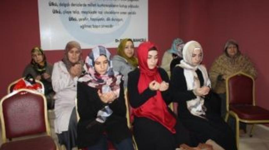 &Uuml;lk&uuml;c&uuml; Şehit Akyıldız İ&ccedil;in Mevlidi Şerif Okutuldu