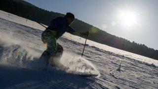 Yalnızçam Kayakseverleri Bekliyor