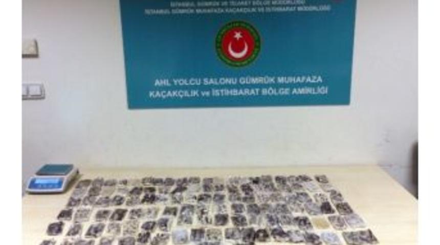 G&uuml;mr&uuml;k Muhafaza Ekiplerinden Uyuşturucu Ka&ccedil;ak&ccedil;ılarına &Ccedil;ifte Darbe