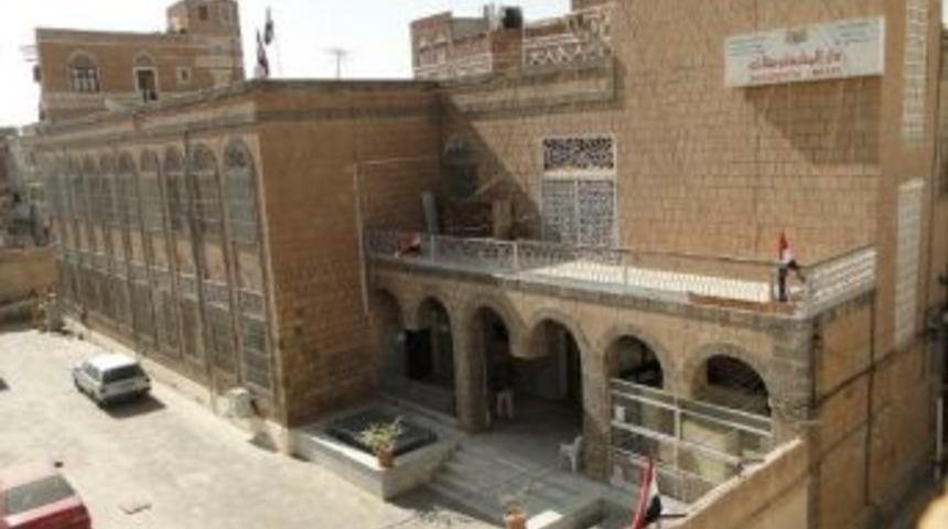 Tika, Yemen'de İslam'ın İlk D&ouml;nemine Ait Elyazmaları Mirasına Sahip &Ccedil;ıkıyor