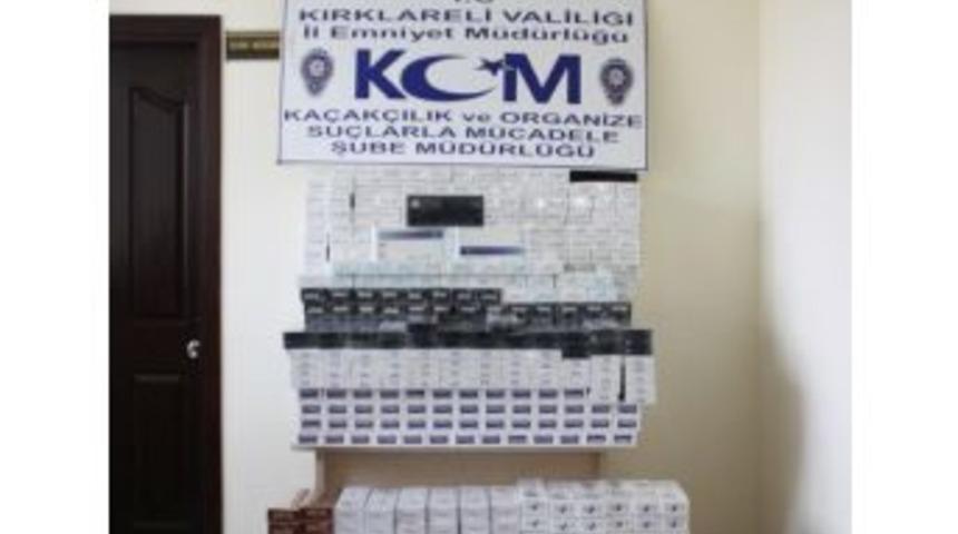 Kırklareli'de Ka&ccedil;ak Sigara Operasyonu