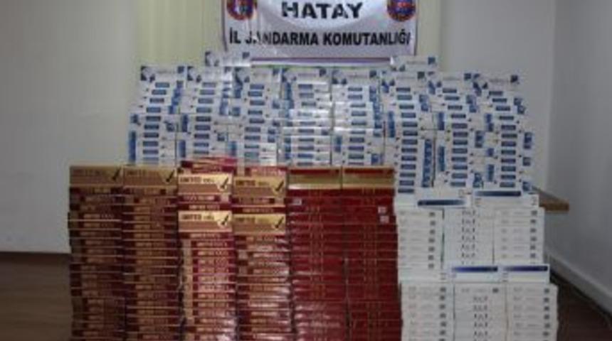 Hatay'da Ka&ccedil;ak&ccedil;ılık Operasyonu