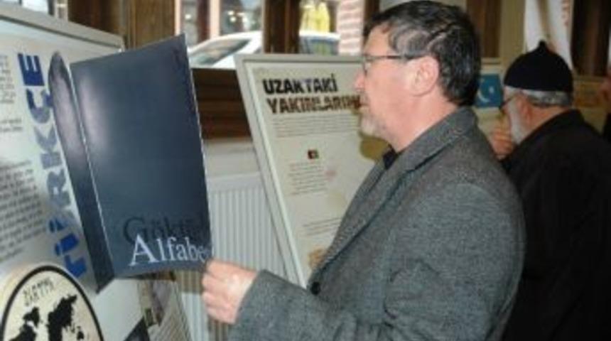 3 Boyutlu T&uuml;rk D&uuml;nyası Atlası Basına Tanıtıldı