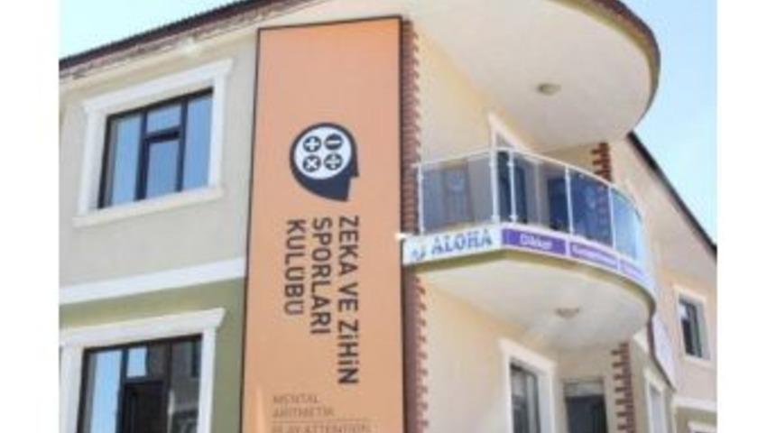 Erzurum&rsquo;da &ldquo;&ouml;zg&uuml;ven Sahibi &Ccedil;ocuk Nasıl Yetiştirilir?&rdquo; Konulu Seminer D&uuml;zenlenecek