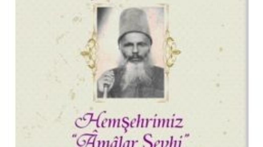 Er- Vak’tan Erzurumlu Osman Kemal-i Efendiyi Anma Toplantısı