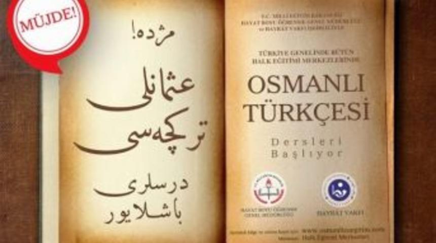 Afyonkarahisar&rsquo;da 5&rsquo;nci Osmanlı T&uuml;rk&ccedil;esi Kursu İ&ccedil;in Başvurular Başladı