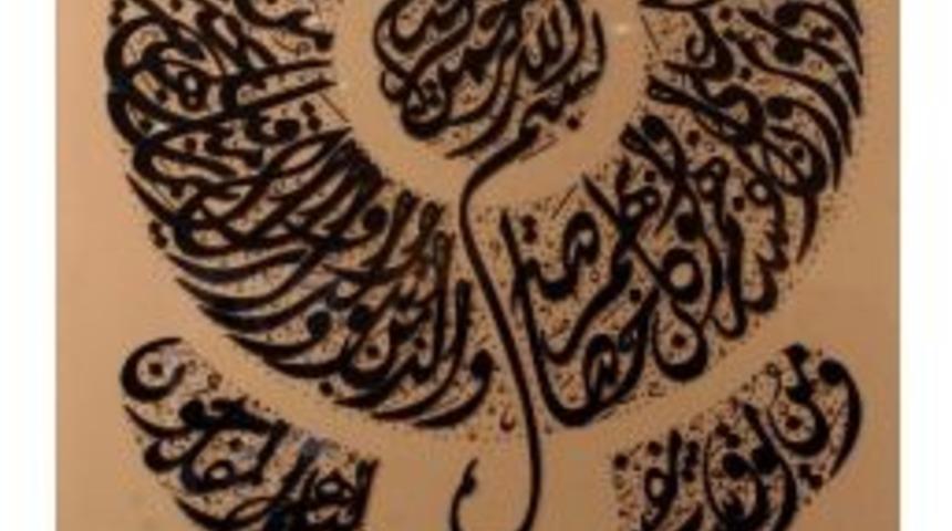 3 Boyutlu Hat Sergisi Beğeni Topladı