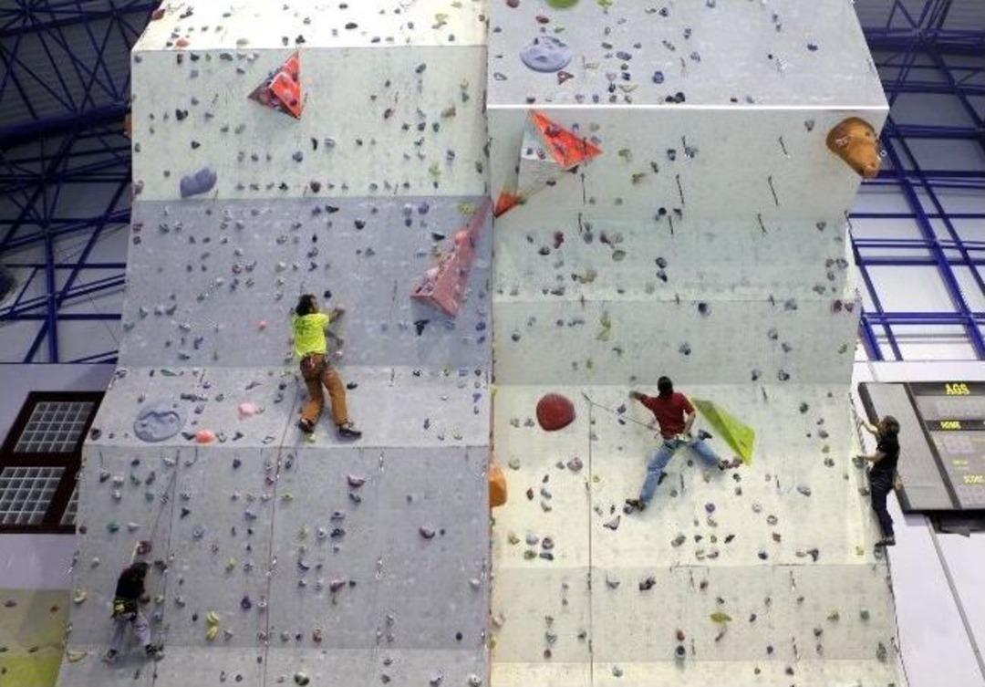 B&ouml;lgenin Tek "sportif Tırmanma Duvarı" &Ccedil;&uuml;'de