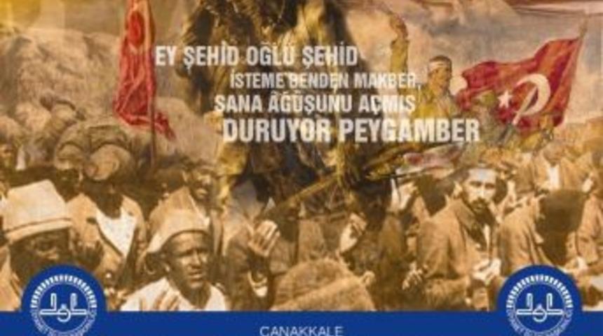 Adana M&uuml;ft&uuml;l&uuml;ğ&uuml;nden Kur'an Ziyafeti