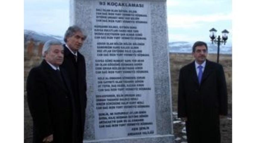 Bakan G&uuml;ll&uuml;ce Ar&uuml;gem Standını Gezdi