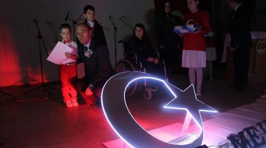 Mehmet Akif Ersoy Anıldı