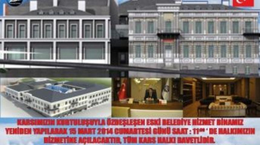 Kars Belediyesi Modern Hizmet Binası&rsquo;nın A&ccedil;ılışını Numan Kurtulmuş Yapacak