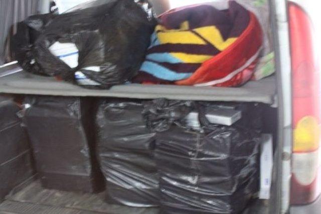 Bayburt’ta 7 Bin 632 Paket Kaçak Sigara Ele Geçirildi 1