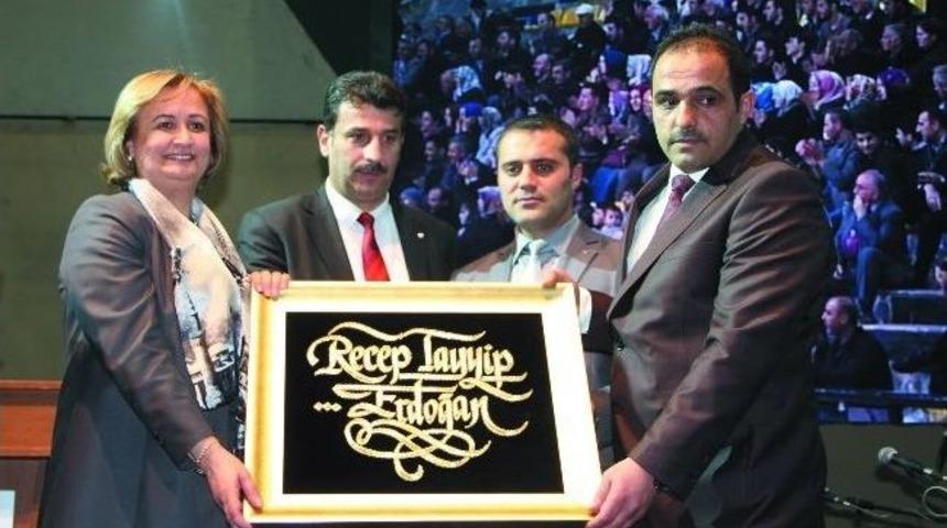 Erzurumlular Birlik Ve Beraberlik Gecesinde &Uuml;mraniye'de Buluştu