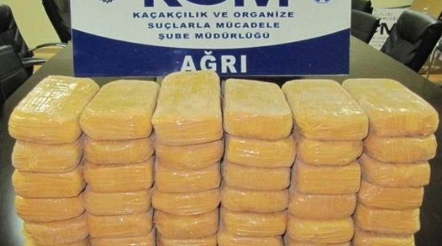 Ağrı&rsquo;da Ka&ccedil;ak&ccedil;ılık Operasyonu