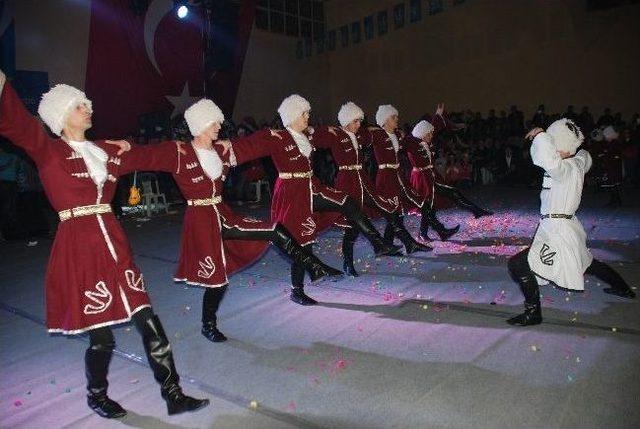 Niksar’da “ülküde Birlik Gecesi”