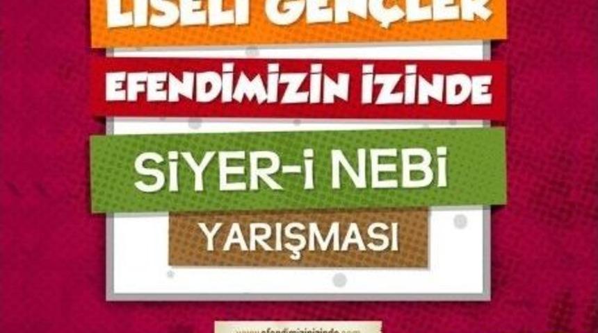 Anadolu Gen&ccedil;lik Derneği&rsquo;nden &Ouml;d&uuml;ll&uuml; &lsquo;siyer-i Nebi&rdquo; Yarışması