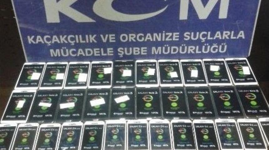 Erzurum&rsquo;da Ka&ccedil;ak Cep Telefonu Ve Sigaralar Ele Ge&ccedil;irildi