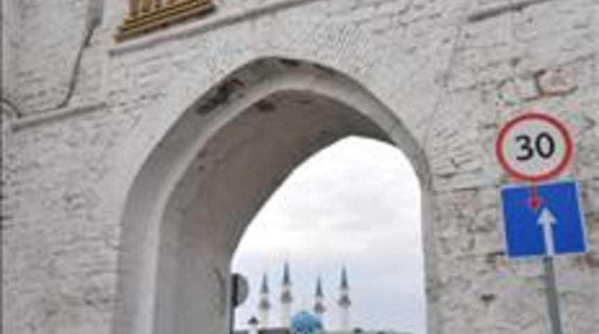 İstanbul'un kardeşi