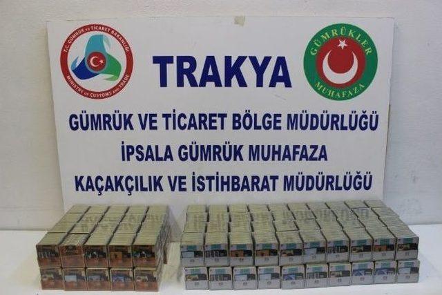 İpsala da 12 Bin Adet Sigarillo Ele Geçirildi, Hamzabeyli’de 3 Kaçak Göçmen Yakalandı 1