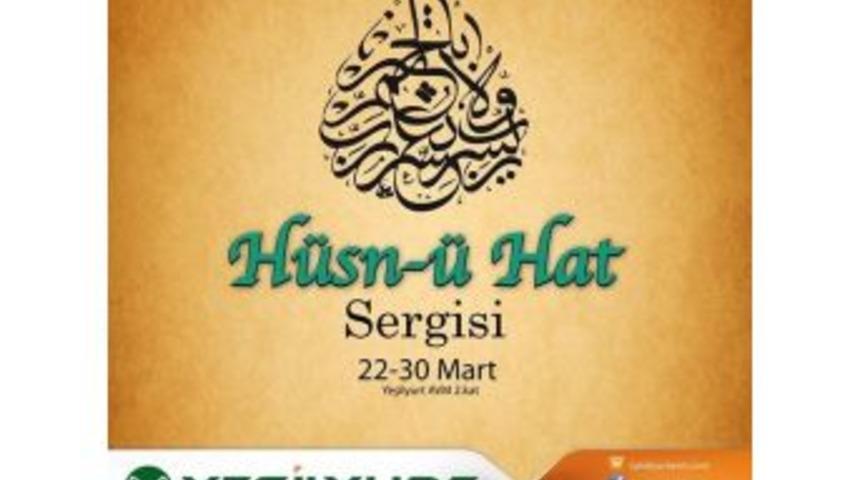 Yeşilyurt Avm&rsquo;de H&uuml;sn-&uuml; Hat Sergisi