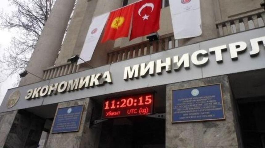 Kırgızistan Tika&rsquo;nın Katkılarıyla Yerel Saatini Tespit Edecek