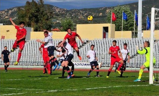 Uefa 2014 U17 Avrupa Şampiyonası Elit Turu