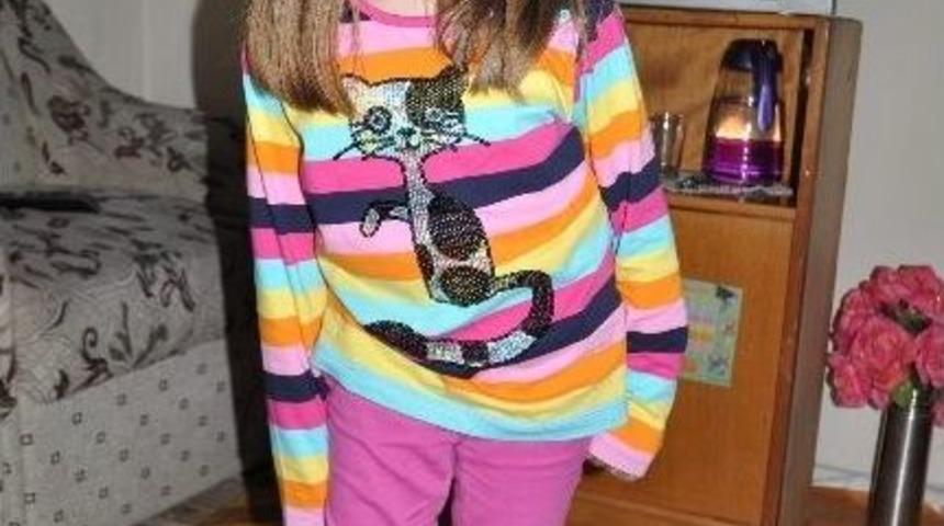 (&ouml;zel Haber) K&uuml;&ccedil;&uuml;k Duygu Yardım Bekliyor