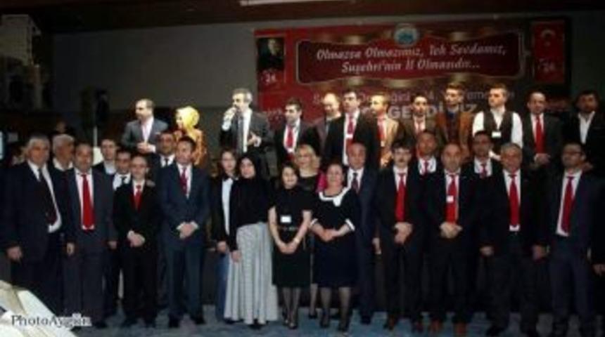 Suşehri Birlik Yemeğinde Buluştu