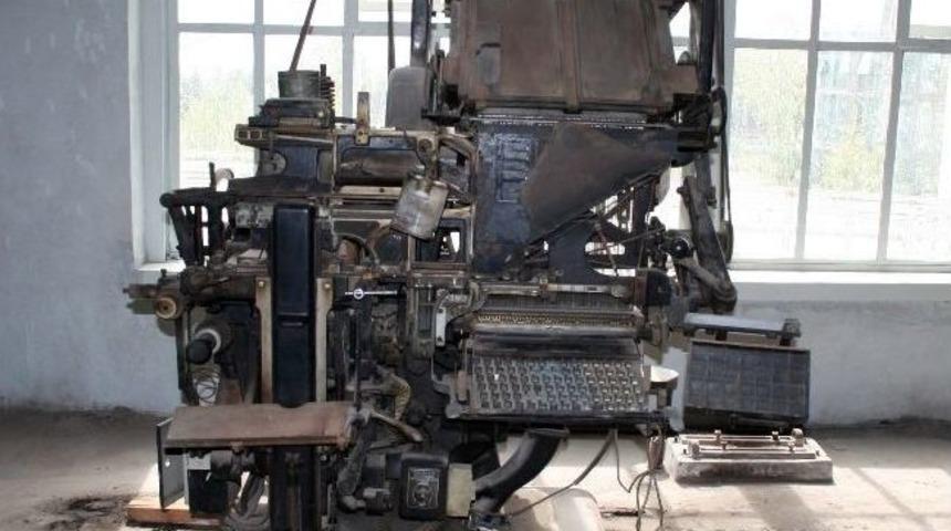 Seka'nın Hatıraları Temizlenip Sergilenecek