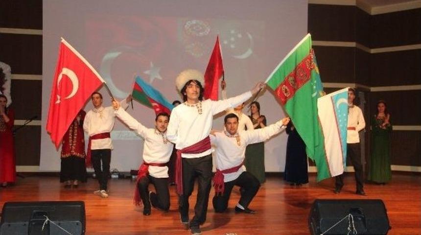 Atat&uuml;rk &Uuml;niversitesi'nde T&uuml;rk K&uuml;lt&uuml;r Ş&ouml;leni