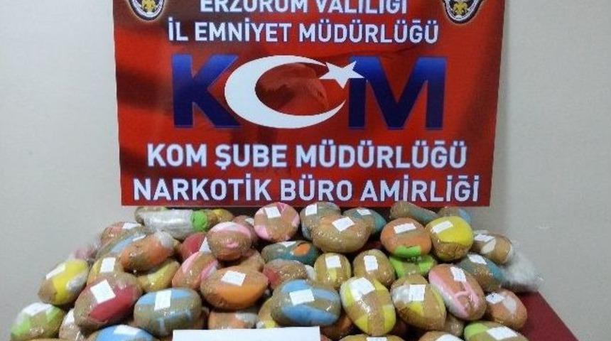 Uyuşturucu Tacirleri Giza&rsquo;ya Yakalandı