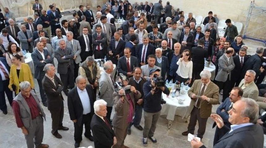 Urfa Kent M&uuml;zesi, Kokteyl İle Tanıtıldı